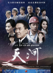 日本福利视频网站